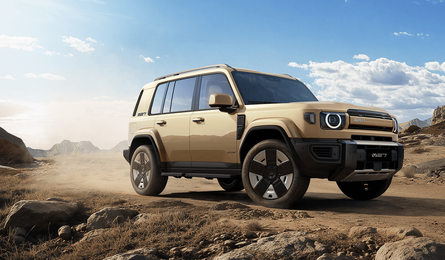 Текущая позиция