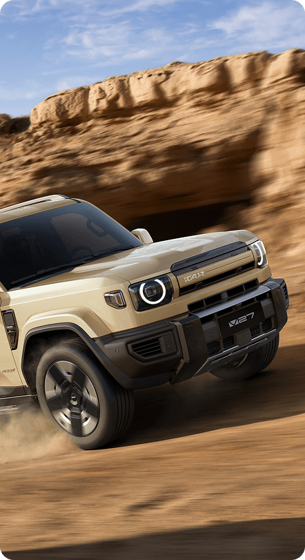 модель iCAUR V27